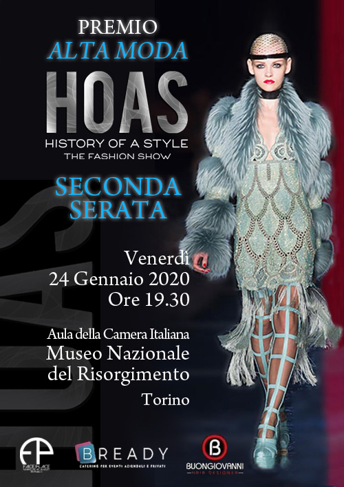 Loc Premio AM HOAS 2 New